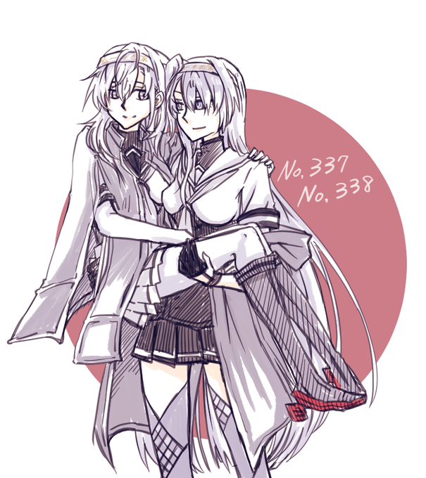 冬涼～