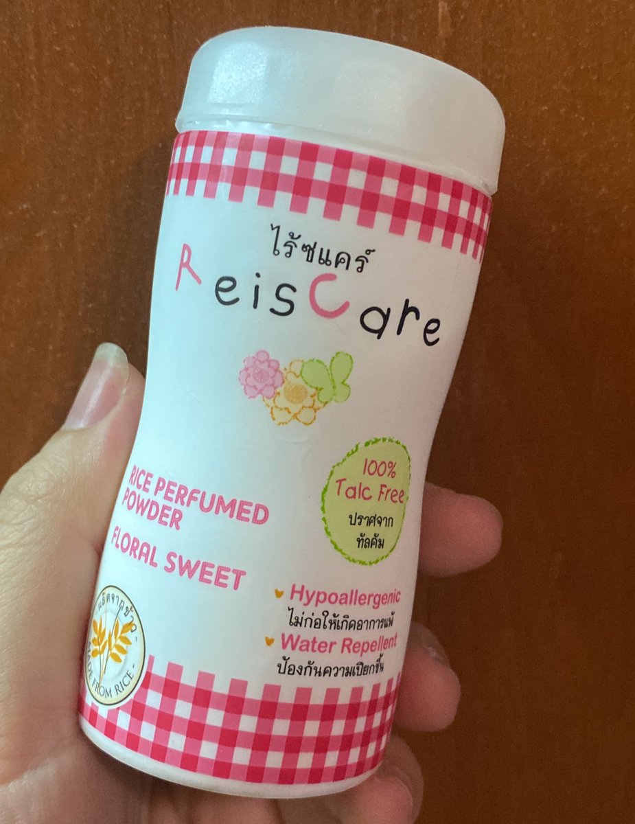 ใครไม่สระผม แต่อยากได้ความนิ่ม+ดูสะอาด