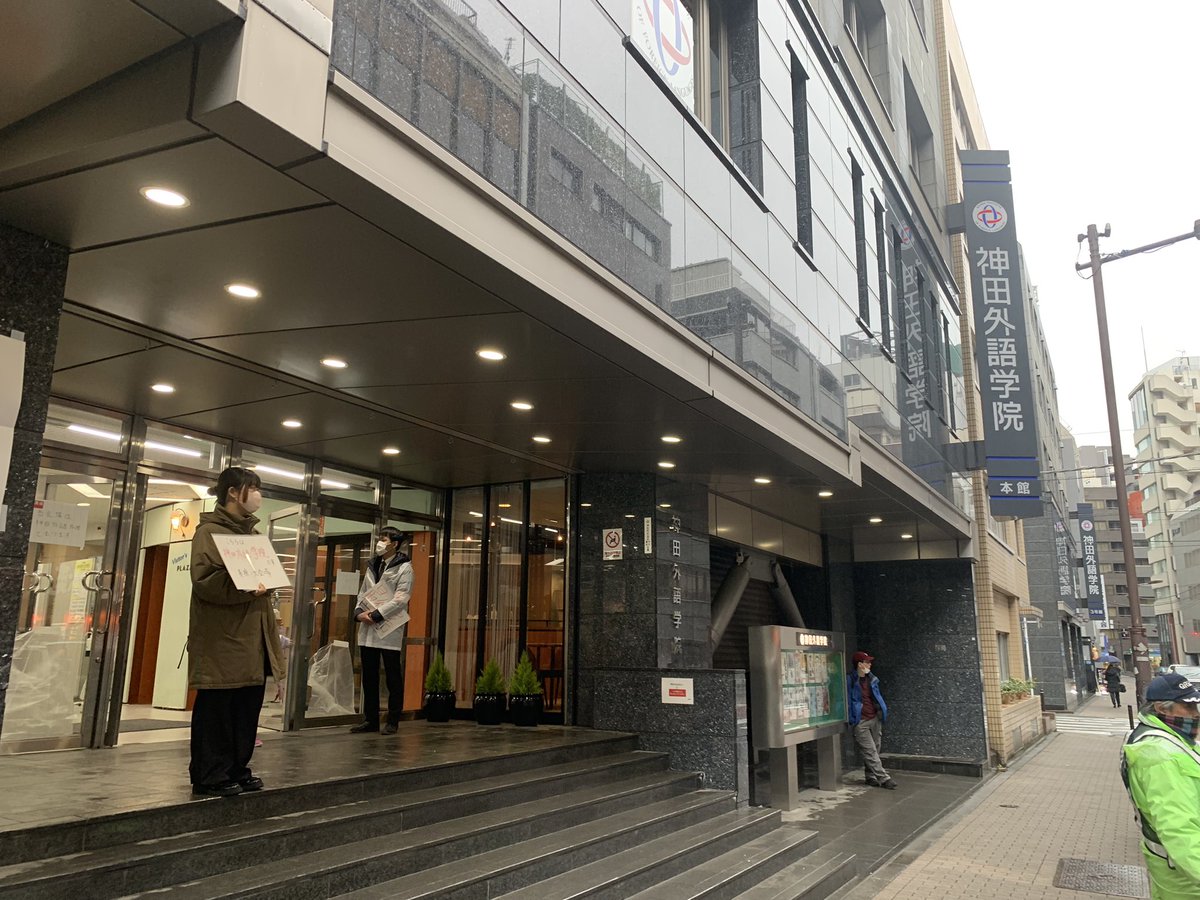 <a href="/SenkiWork/">『戦記』教育投資ジャーナリスト</a> はい、この試験は主に大学生や大人が受けるものです。今日、小5息子が英検1級に挑戦。試験室の80%は小学生。週末の過去問テストで読解・聴解共に68%正答率。非常に難しい試験です。皆さんの合格祈っています。頑張りましょう！