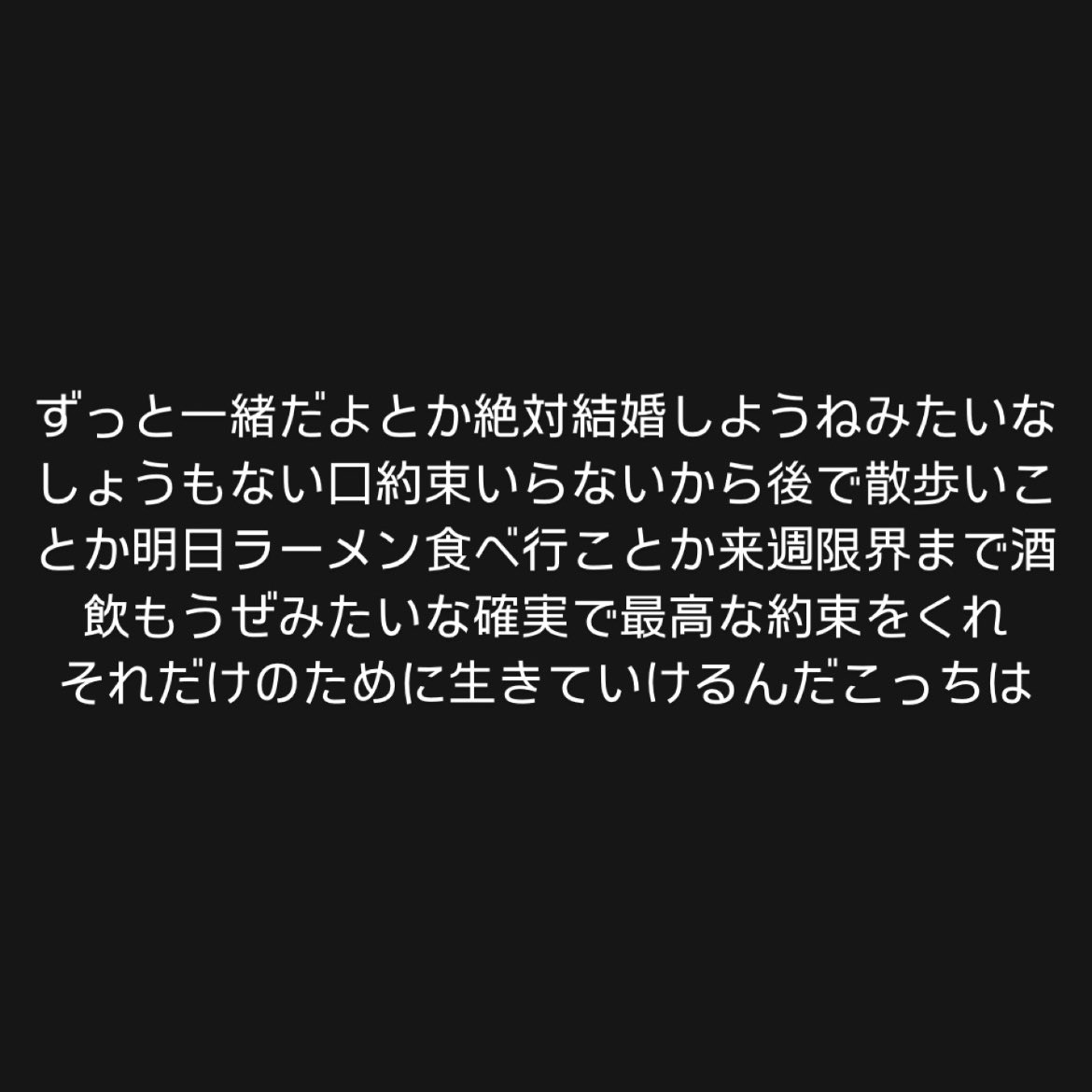 HERA_MEN0715's tweet photo. マジでコレだろ https://t.co/7Ltf7G86iG
