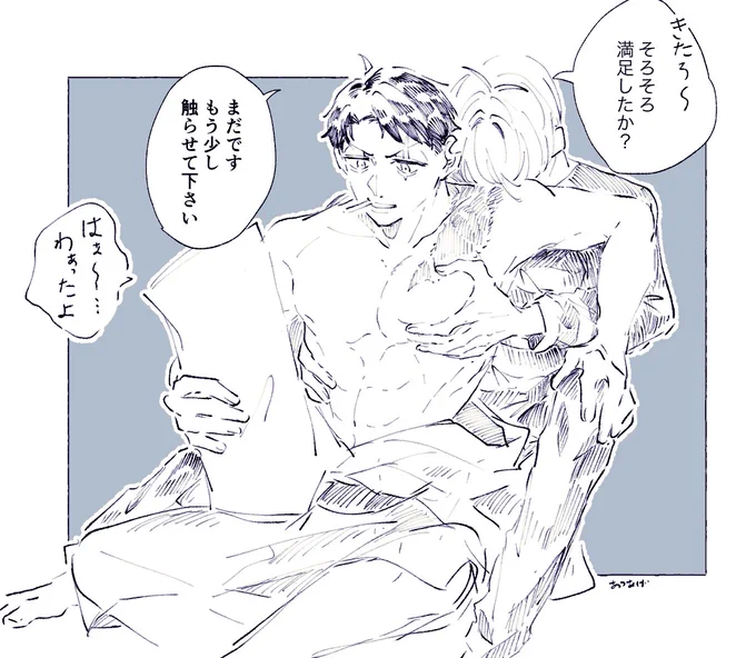 〓💧 