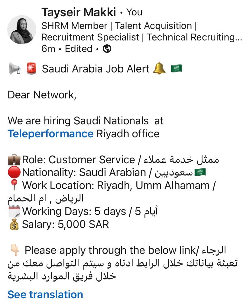 Ti_tweets's tweet photo. @SaudiJobs50 

https://t.co/cr9sDhr5g9 https://t.co/45sn6j2smY