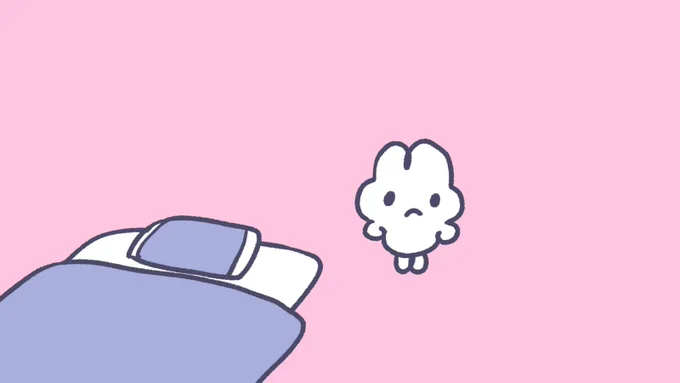 明日が来るから 寝たくないでやんす