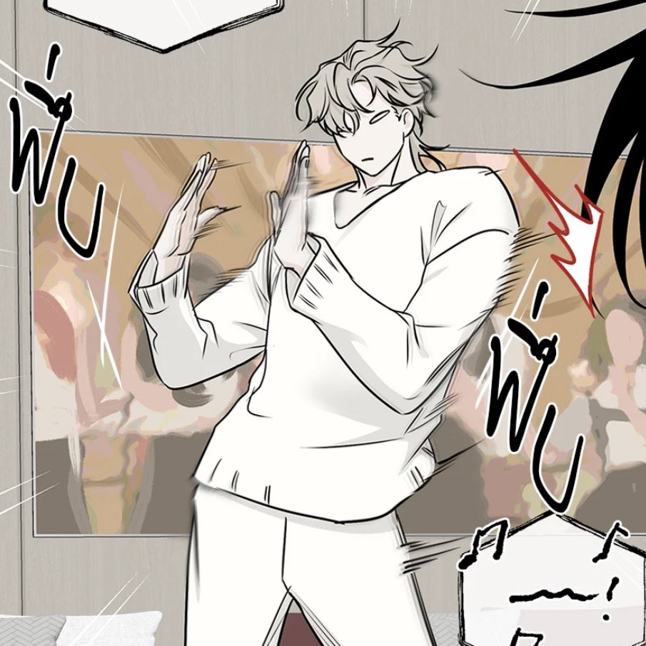 เทสที่สร้าง                       ร่างที่เป็น