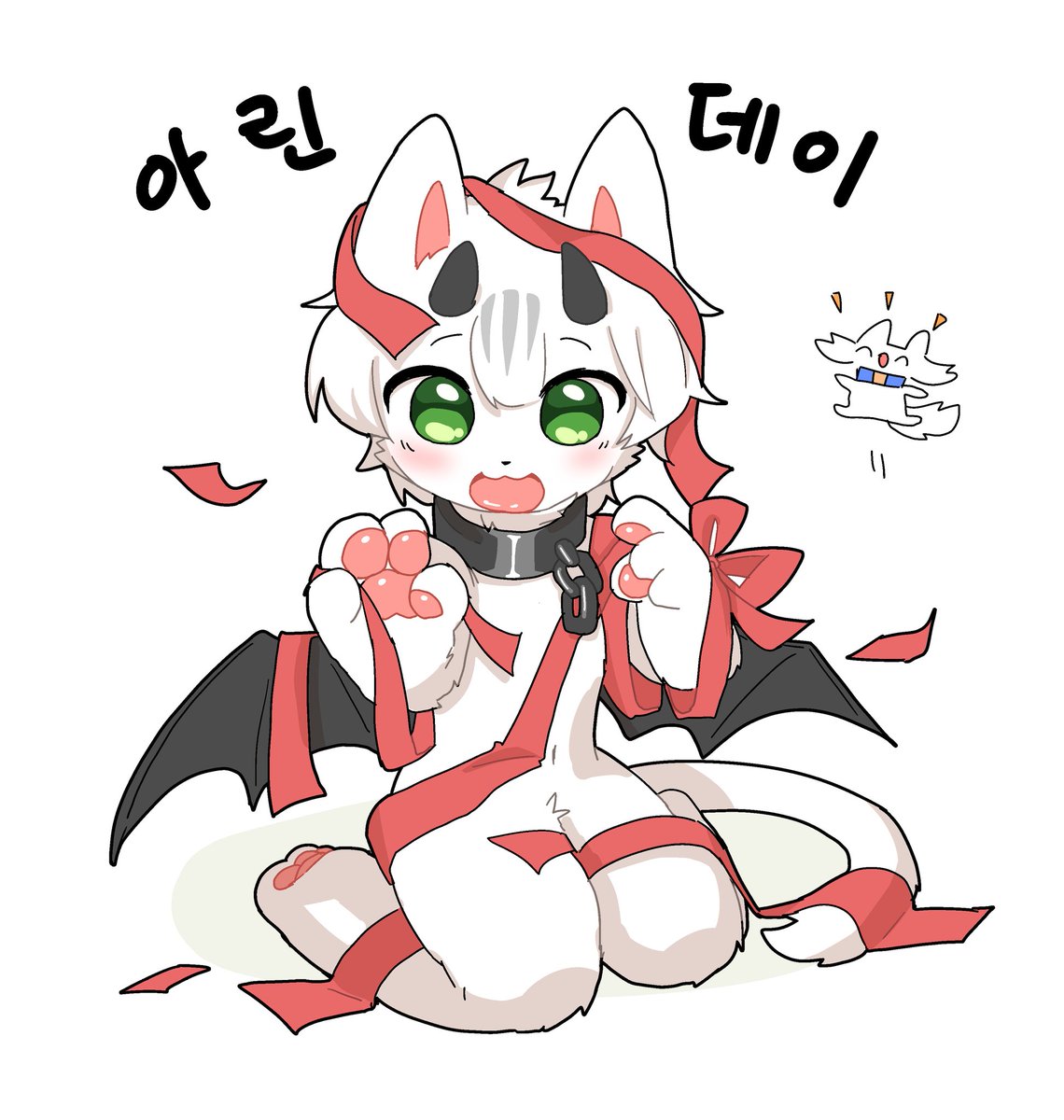 아린 tweet media