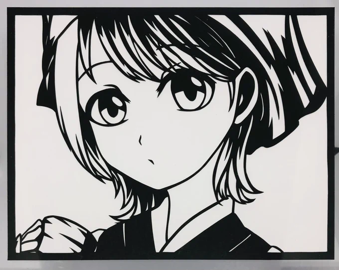 2.5次元伊豆非公式ご当地vtuber中部ずいさん。

#中部ずい
#ずいアート
#切り絵 