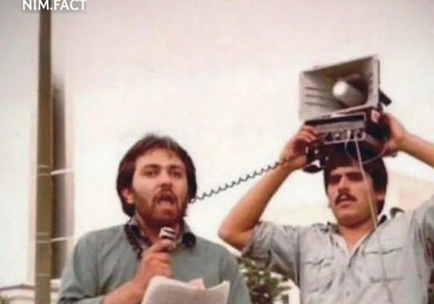 This is Zarif that organized demonstrations outside the hospital in New York that wanted to do operations on Mohammad Reza Shah. They wanted US to deport Mohammad Reza Shah