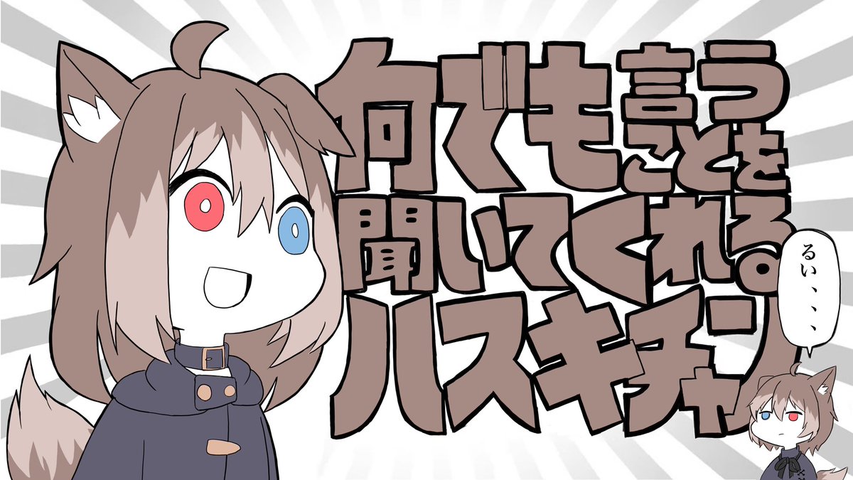 こもな tweet media