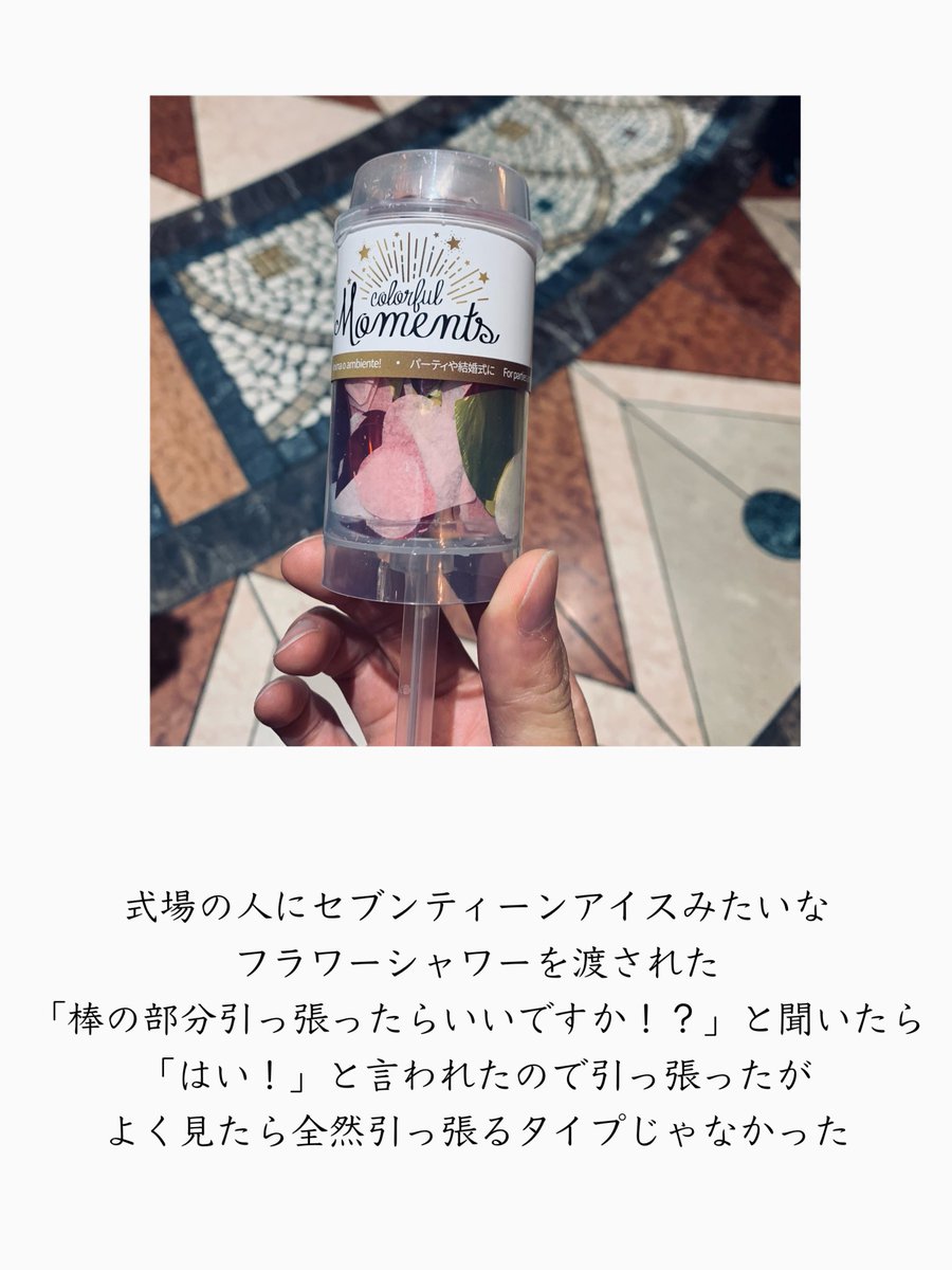 dai1front's tweet photo. 回想 https://t.co/Pi7nFSYdNy