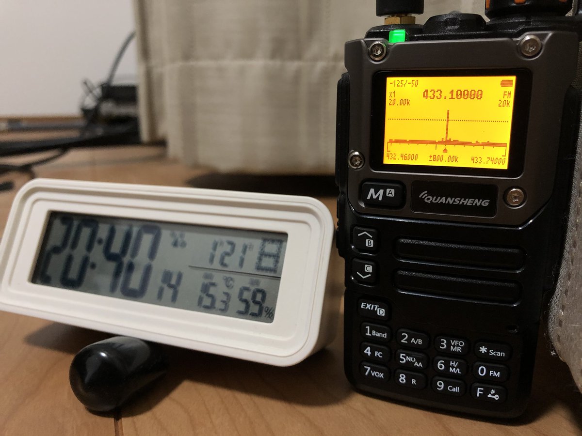 VXD9_FT1XD's tweet photo. 「あかんやつ」で受信中📡
中華ハンディUV-K5をWEBOOさん公開のファームウェアで受信機化☝🏼話題のスペアナ 使い勝手いいです。
#WEBOO
#コセコール
#UVK5
#あかんやつ https://t.co/6AKz8ka2RM