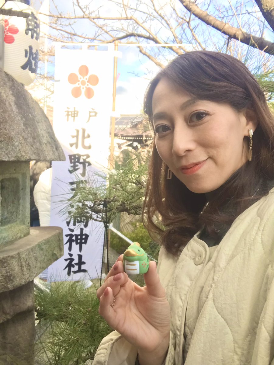 お正月を神戸で過ごし
昨年から
バタバタしていましたが💨

やっとの完全なオフ日で🥹
一日中ゆっくりできました〜

今日は
送って頂いたお餅と
お土産に買った551の豚まんを食べ

腐女子最高です✨ﾌﾌ

お薬で抑え込んでいた風邪も
すっかり治り

今年もいい事ありますように
英気を養いました✨😃