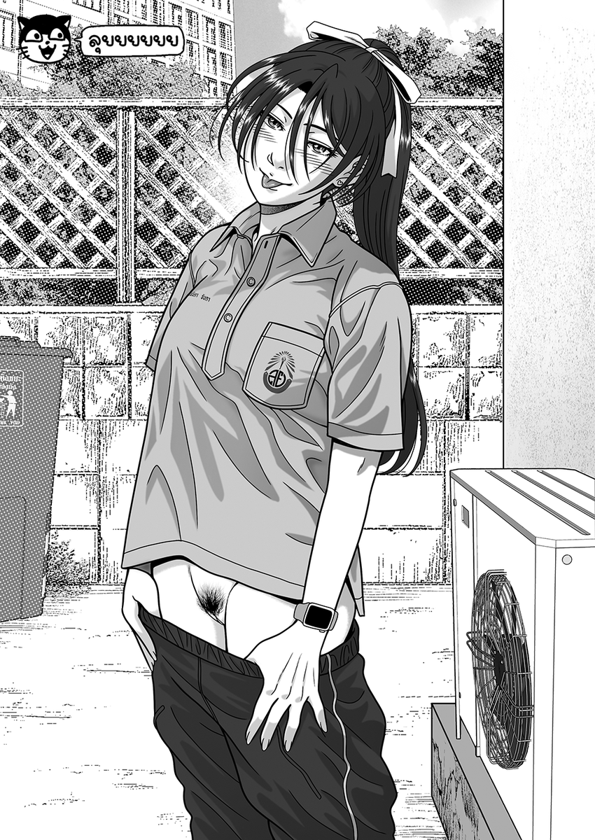 RuyyyyyyComic🔞 on X: พรี่โบว์ in ชุดพละ👀 t.coHUGxYKWXqU  X