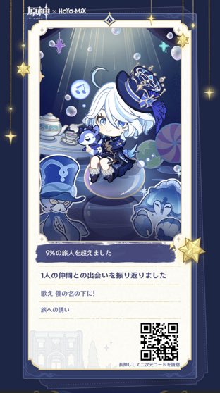 kamesan79's tweet photo. https://t.co/33LnpRgAjt