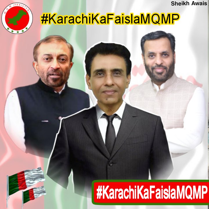 Sheikhmqmlahore's tweet photo. اپنا چھینا ہوا مینڈیٹ واپس لینگے 
متحدہ قومی موومنٹ پاکستان 
#KarachiKaFaislaMQMP https://t.co/vKHOCpBcd0