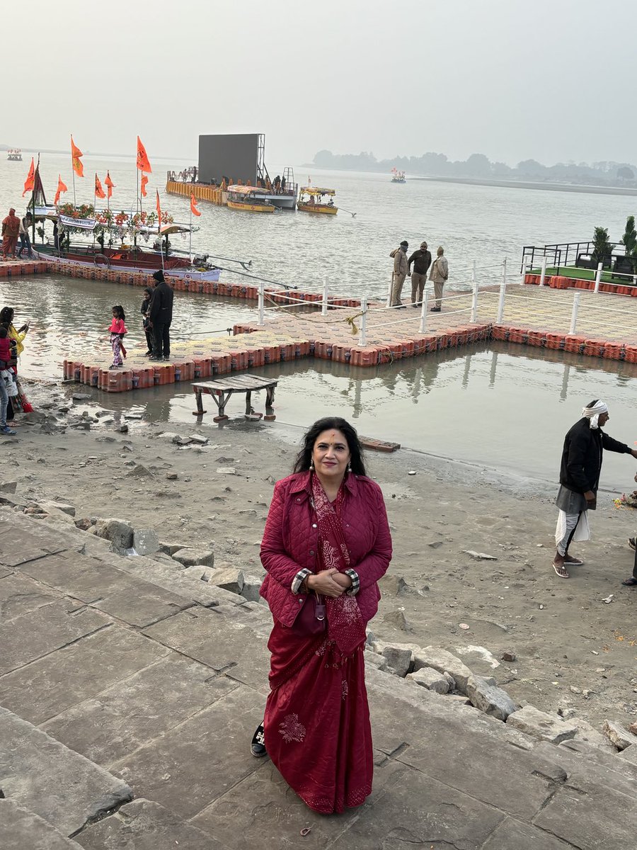 Saryu ghat, Ayodhya 🙏