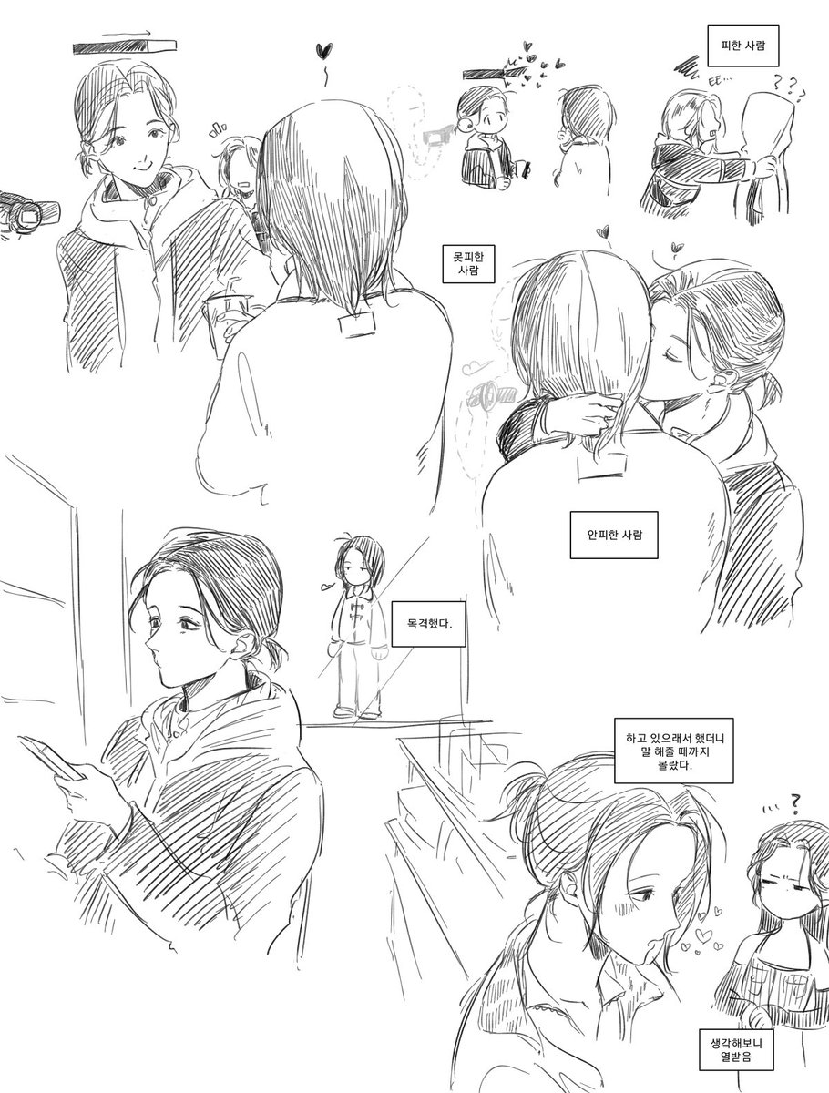 mooooomindang's tweet photo. https://t.co/WHM2lwa6vn