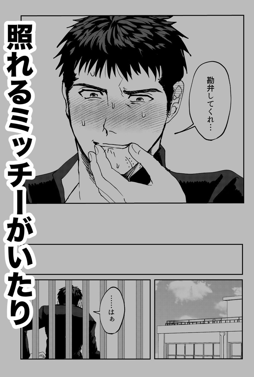(4/5)