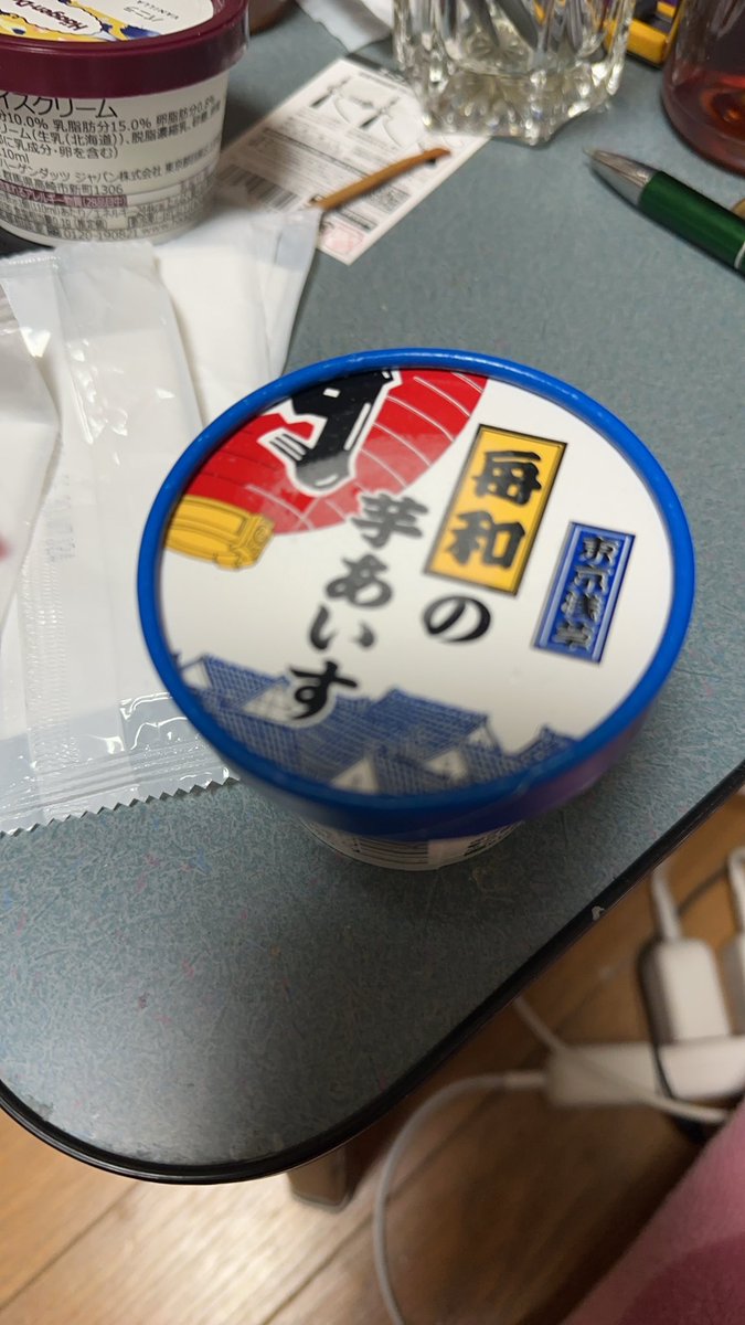 yakitoribasser's tweet photo. おいおい
大好きな舟和の芋羊羹…
アイスになったって？ https://t.co/ukqq6Nnael