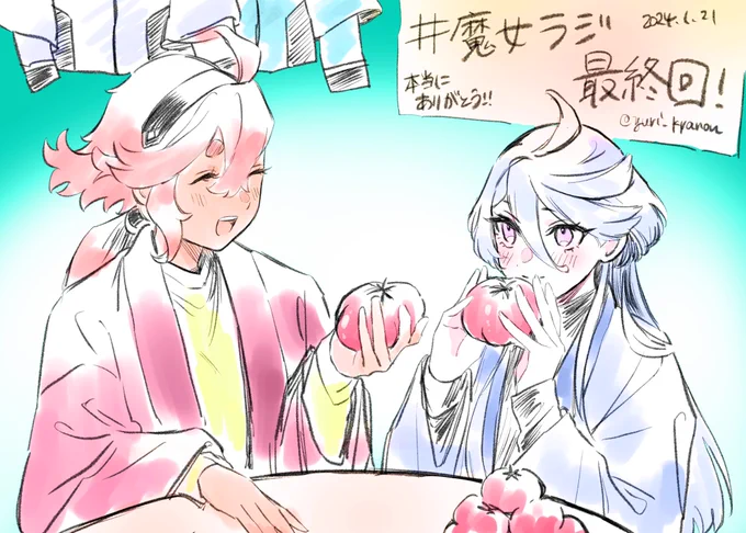 #魔女ラジ 毎週欠かさず聴いてました!お疲れ様でした! #水星の魔女 