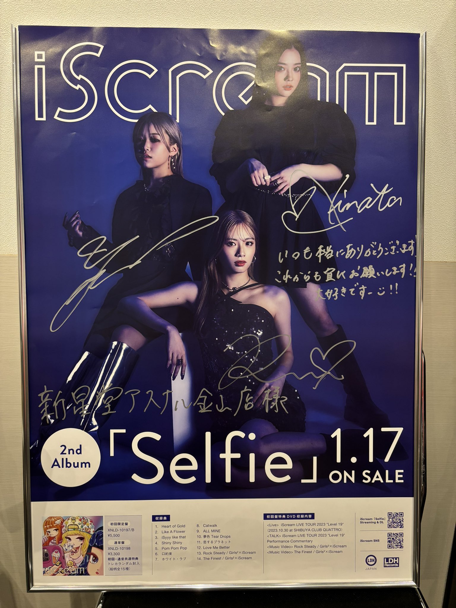 GEXez4yagAAFFut?format=jpg&name=large