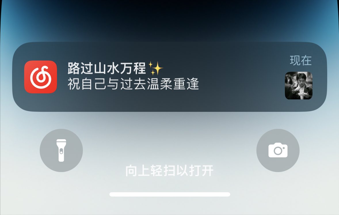Eeilkec's tweet photo. 祝你今天做个好梦 https://t.co/iOmhCU39FD