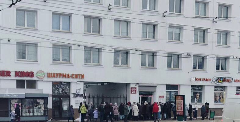 Postim › Беларусь tweet media
