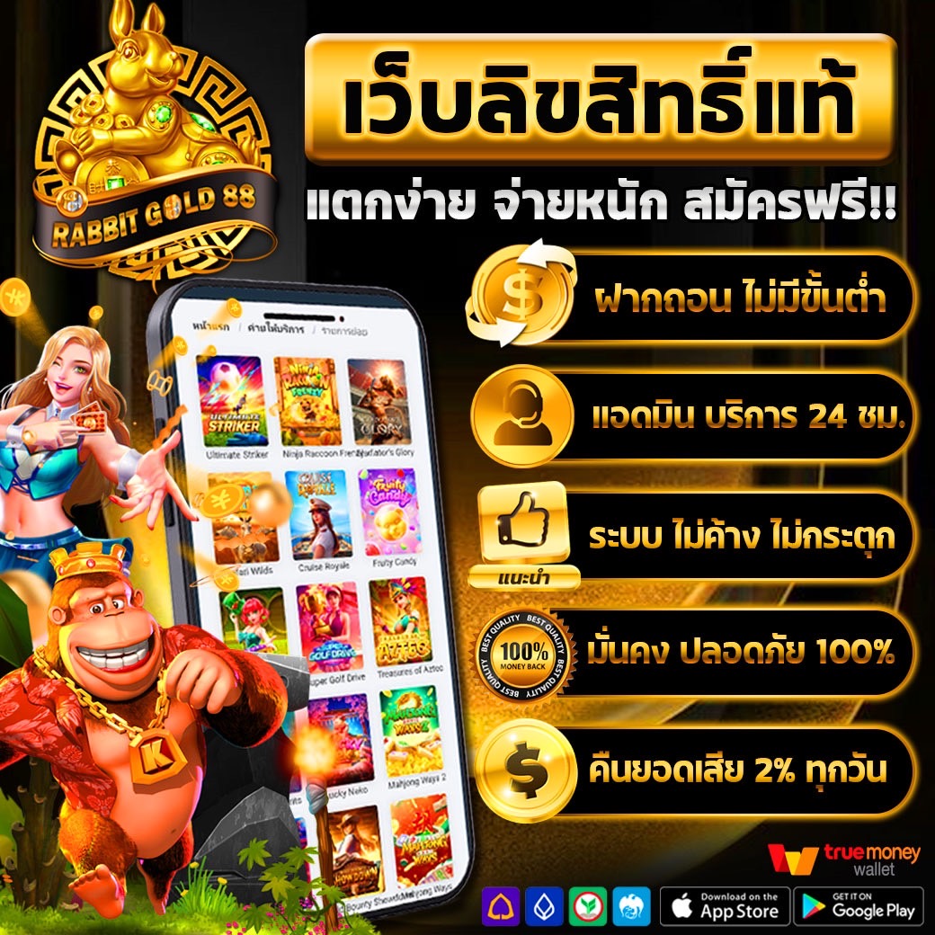 kinlenruay's tweet photo. เว็บไรไม่รู้มาใหม่ กระต่ายทอง
https://t.co/2IKnECPgRO   #ยกเลิกครูเวรกี่โมง #คัลแลน #พี่จอง #กระต่าย #ทองคำ  #นัดเย็ดกรุงเทพ https://t.co/MhaLlMn4V9