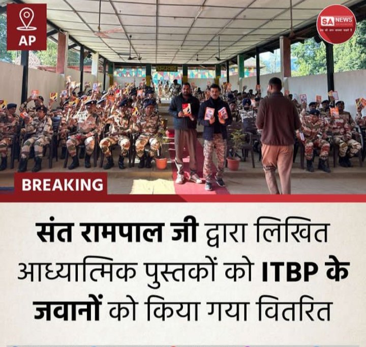 PAWAN SINGH💻 (@pavanda54619804) on Twitter photo 
