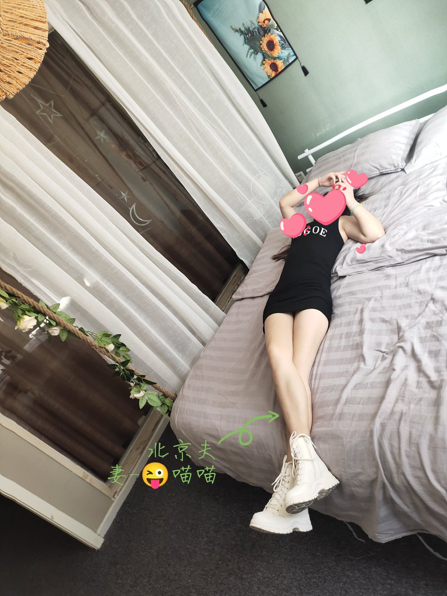 @meiridaluandou9 随机约个附近的小哥哥，结果被他后入爆操到内射为止😭 https://t.co/p6F64uaVMi