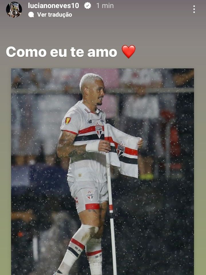 Como eu te amo ❤️
