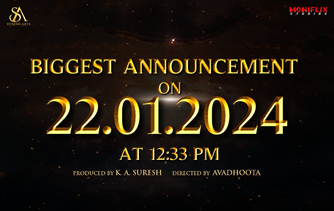 IamHCB's tweet photo. KA Suresh, who produced films like #Shivalinga, #ShravaniSubramanya, #Thothapuri, is set to announce a new Pan-India film tomorrow at 12:33 PM.
The film will be directed by Avadhoota. More details will be revealed tomorrow.
#KASuresh #Avadhoota @PROHarisarasu https://t.co/YdeMANQXJ9