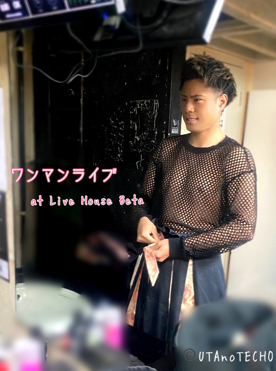 takumin_ut's tweet photo. うとうとしてしもた…間もなく東京♡

たいちゃんさん、髪短くなったしなんかシュッとしたし…精悍さ増しまし？✨

 #さっきの一コマあと
 #カラーversion 
 #握手をしよう
 #世界の国からこんにちは
 #追走盤 https://t.co/r39volDtoc