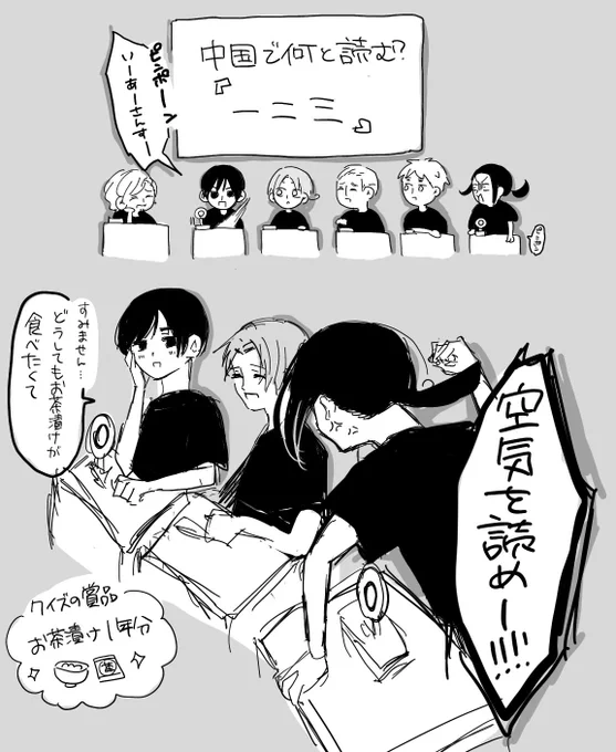 私的リリイベ1番の萌えポイント