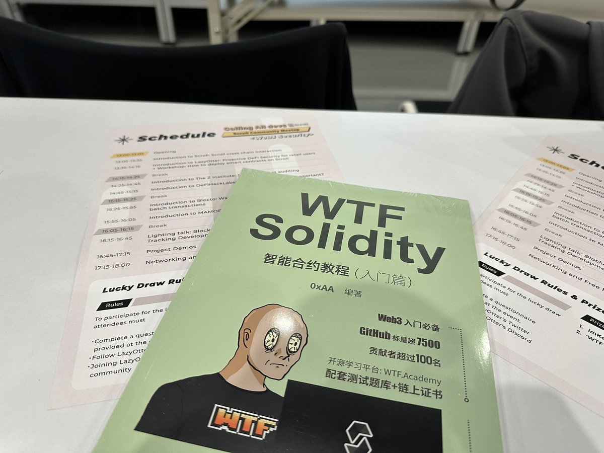 感谢@1nf0s3cpt 把WTF Solidity教程带到@Scroll_ZKP 在台湾的开发者聚会上❤️ @WTFAcademy_