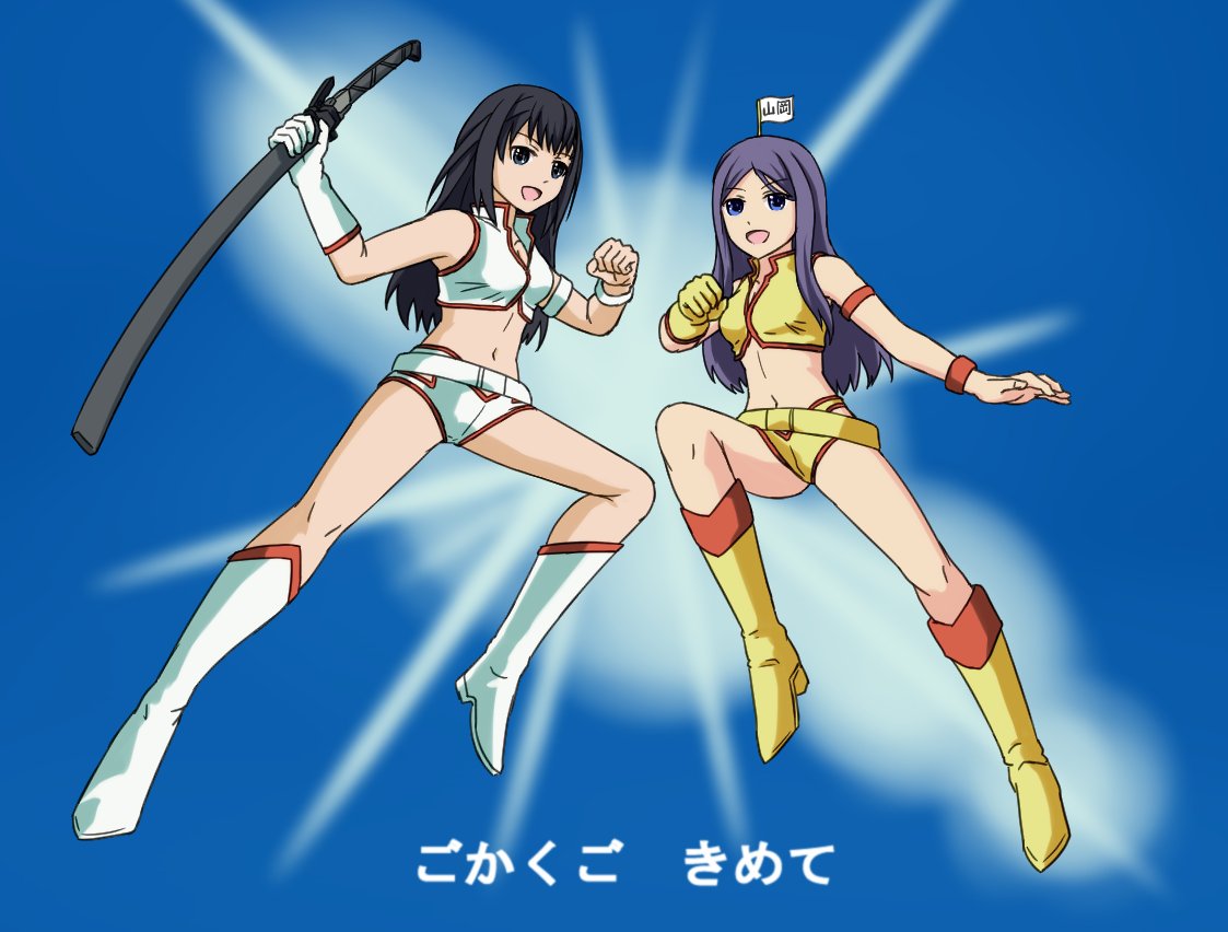 願わくばこの功徳を以てあまねくガチャ運に及ぼし、我らと衆生と皆共に神引きを成ぜん 