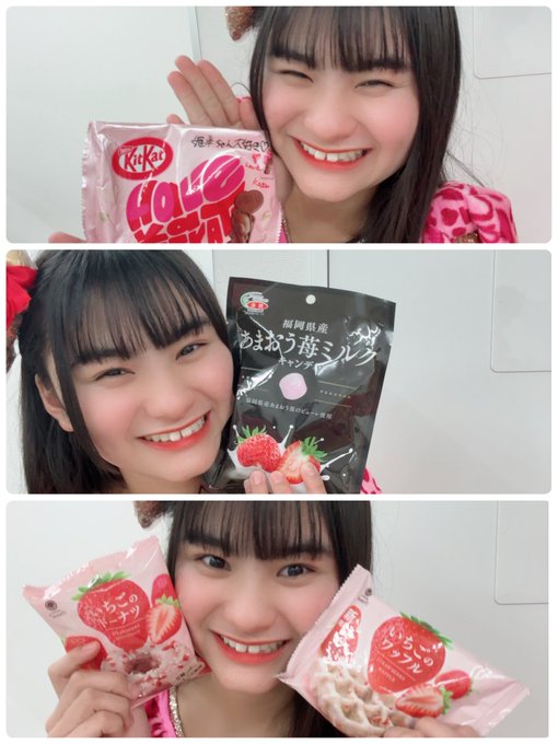 安土姫華のTwitter画像15