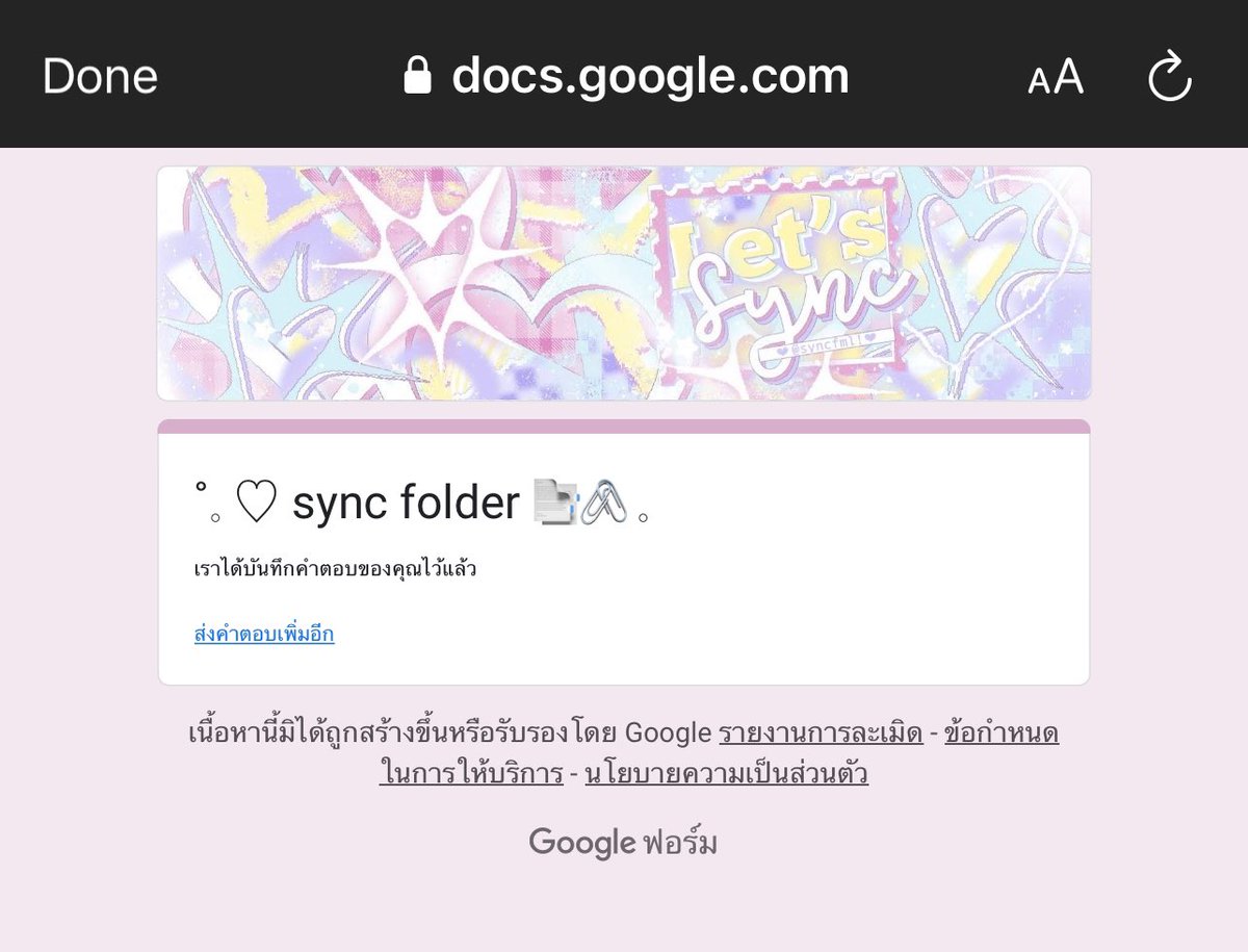 nhompiah tweet media