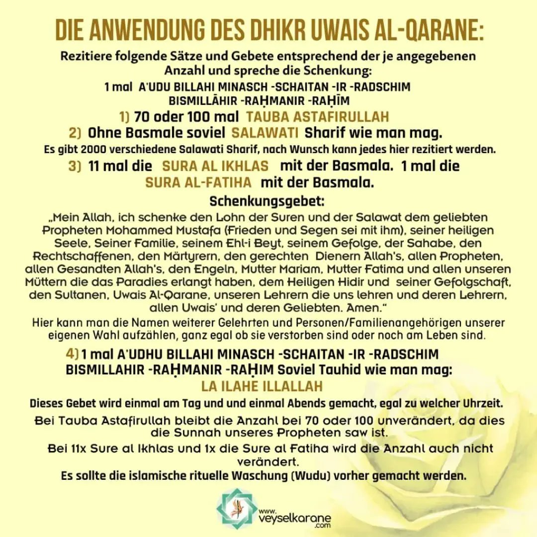 <a href="/uwaisindeutsch1/">Uwais Deutschland</a>