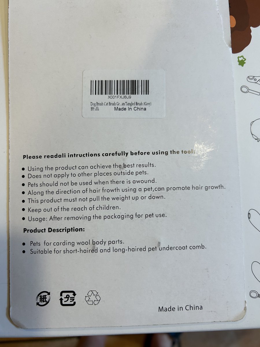 Interesting instructions for my new cat brush