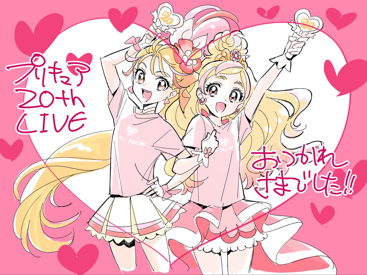 miso_katsu's tweet photo. #全プリキュアLIVE  1万人の熱量はものすごかった。ありがとうプリキュア〜！ https://t.co/IFbumg7gNb
