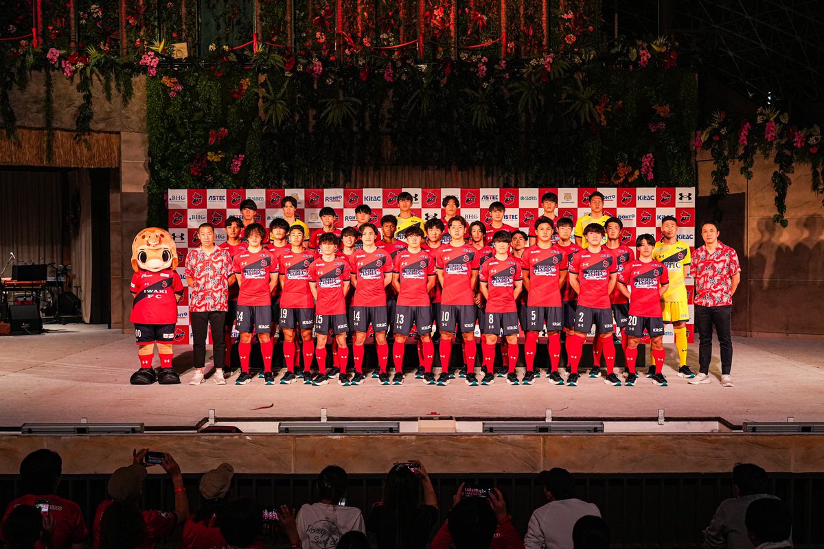 IwakiFcOfficial's tweet photo. 2024 いわきFC #新体制発表会 🔴🔵
たくさんのご来場ありがとうございました👏
#iwakifc #いわきFC https://t.co/T1LmPAPeWp