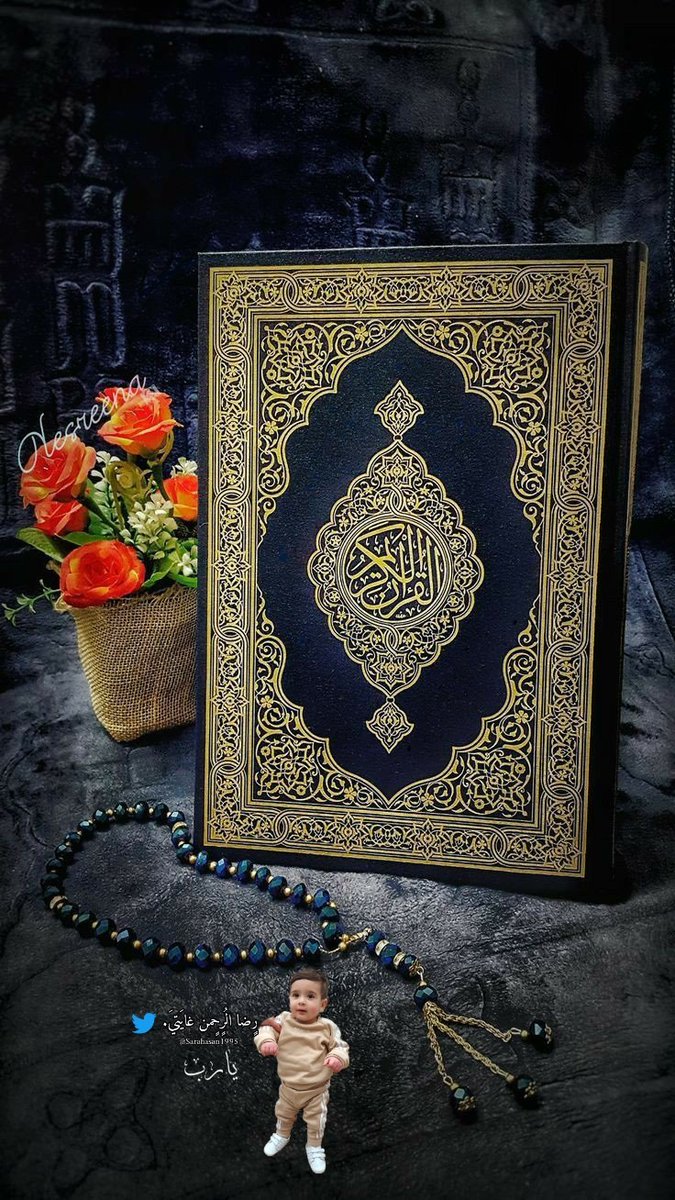 <a href="/N22_A3/">د.أحمد البابلي</a> @ymm47564646 #قروبات_البابلي_للاضافات 
@Sarahhasan1995 
<a href="/N22AJ/">نون</a>
<a href="/__hms0/">‏☆ همســآت ☆</a>  
<a href="/HashimAl_Ha/">هاشم</a> 
<a href="/V1A5K/">تم بيع الحساب🇵🇸</a> 
<a href="/a69as09/">طوفان الأقصى</a> 
<a href="/K3VSAH/">كود خصم وست الم A7664 جاب P100 بوتس Y8255</a> 
<a href="/fofo3070/">صور تراثيه</a> 
<a href="/hu__rw/">°S&H°STORE...☆</a> 
<a href="/DmasoRodrguez6/">Dámaso Rodríguez</a> 
 <a href="/Mahmoud87898227/">Mahmoud Sami</a> 
<a href="/AboMohannad_/">علي العامري</a> 
<a href="/AhmedMoham95090/">خوا كؤد خصم نمشي نؤن</a> 
<a href="/about_asee8800/">About aseel Shareef</a> 
<a href="/hassanA58865219/">hassan Ahmed</a> 
@AlyMohamedRagaa 
<a href="/Abdulla16111856/">ابو تهـــــاني✍🏻</a> 
<a href="/2_apojwas/">ابو صدام الصبيحي</a>