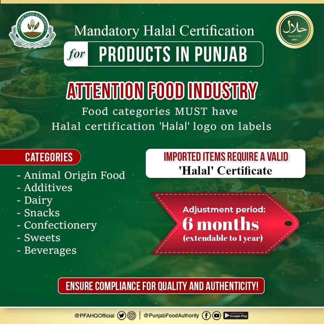 CeHalal's tweet photo. 𝐀𝐓𝐓𝐄𝐍𝐓𝐈𝐎𝐍 𝐏𝐋𝐄𝐀𝐒𝐄 ❗️
𝐇𝐚𝐥𝐚𝐥 𝐂𝐞𝐫𝐭𝐢𝐟𝐢𝐜𝐚𝐭𝐢𝐨𝐧 𝐢𝐬 𝐍𝐨𝐰 𝐌𝐚𝐧𝐝𝐚𝐭𝐨𝐫𝐲 𝐟𝐨𝐫 𝐏𝐫𝐨𝐝𝐮𝐜𝐭𝐬 𝐢𝐧 𝐏𝐮𝐧𝐣𝐚𝐛.

Following Food Categories must be Halal Certified as per the notice of Punjab Food Authority… https://t.co/7mUFTwevBN