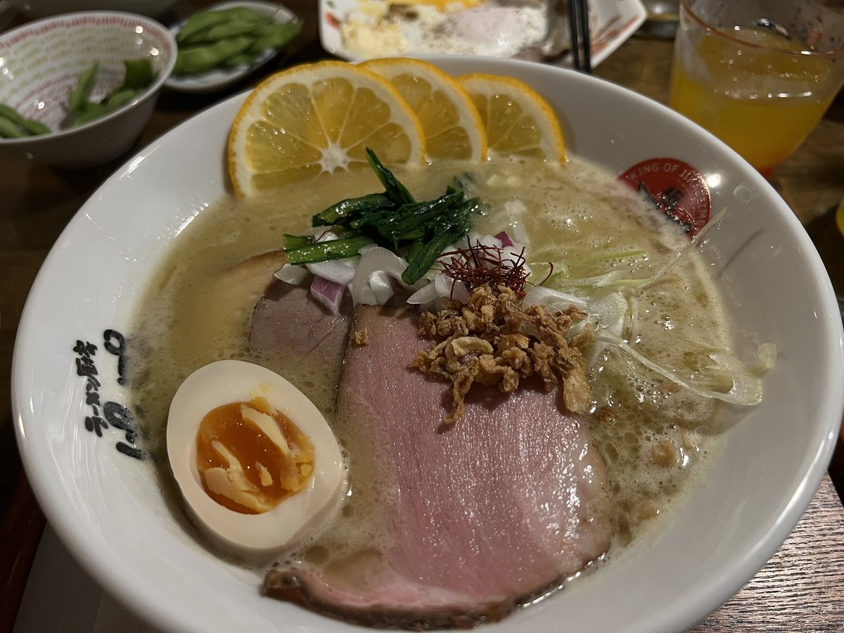 morokosidaze's tweet photo. 本日は鶏ぺぇ湯塩レモンとミニカレーを
いただきました！残ったスープをご飯にかけ2度も楽しめ本当に美味しかったです！
@tomikugame https://t.co/1TPYbK7RCI