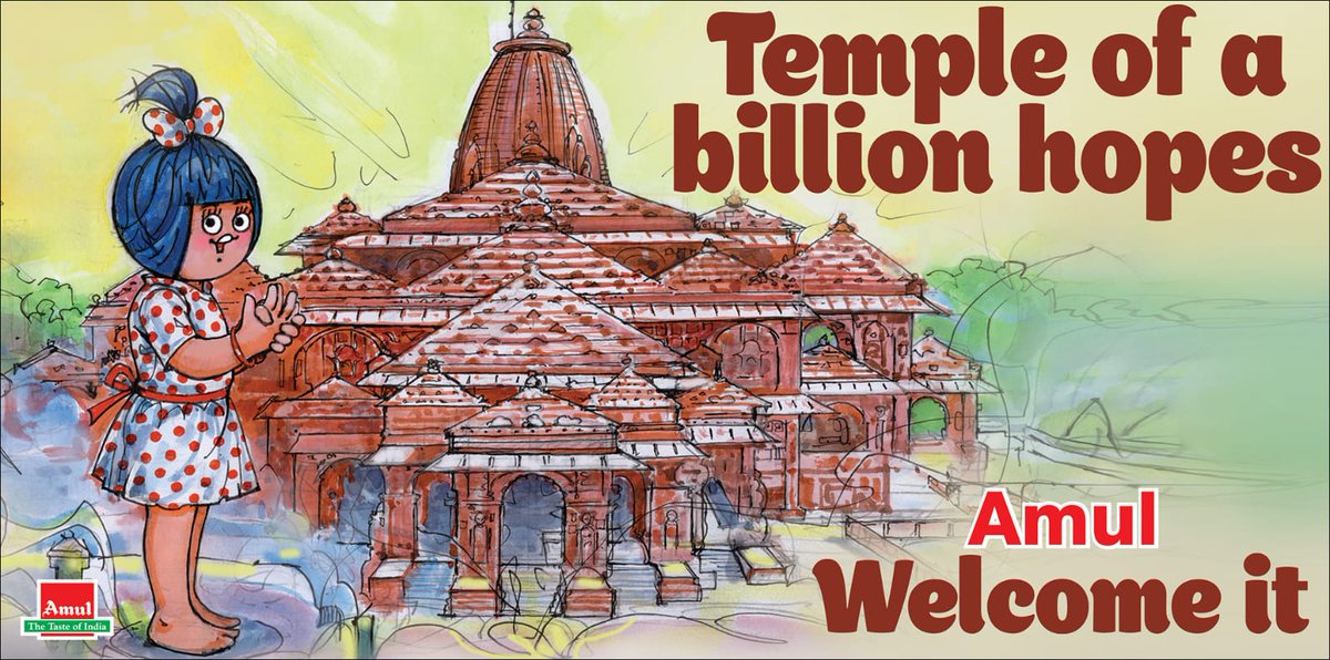 #Amul Topical: Ayodhya Ram Temple inauguration…