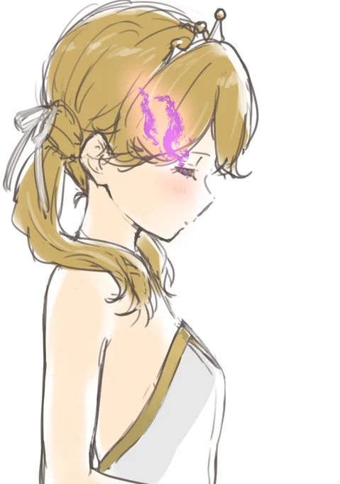 ボウッ 