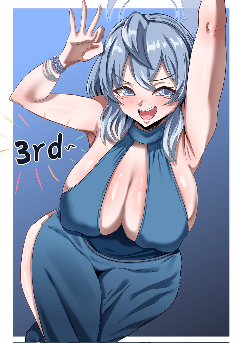 圖 禮服亞子