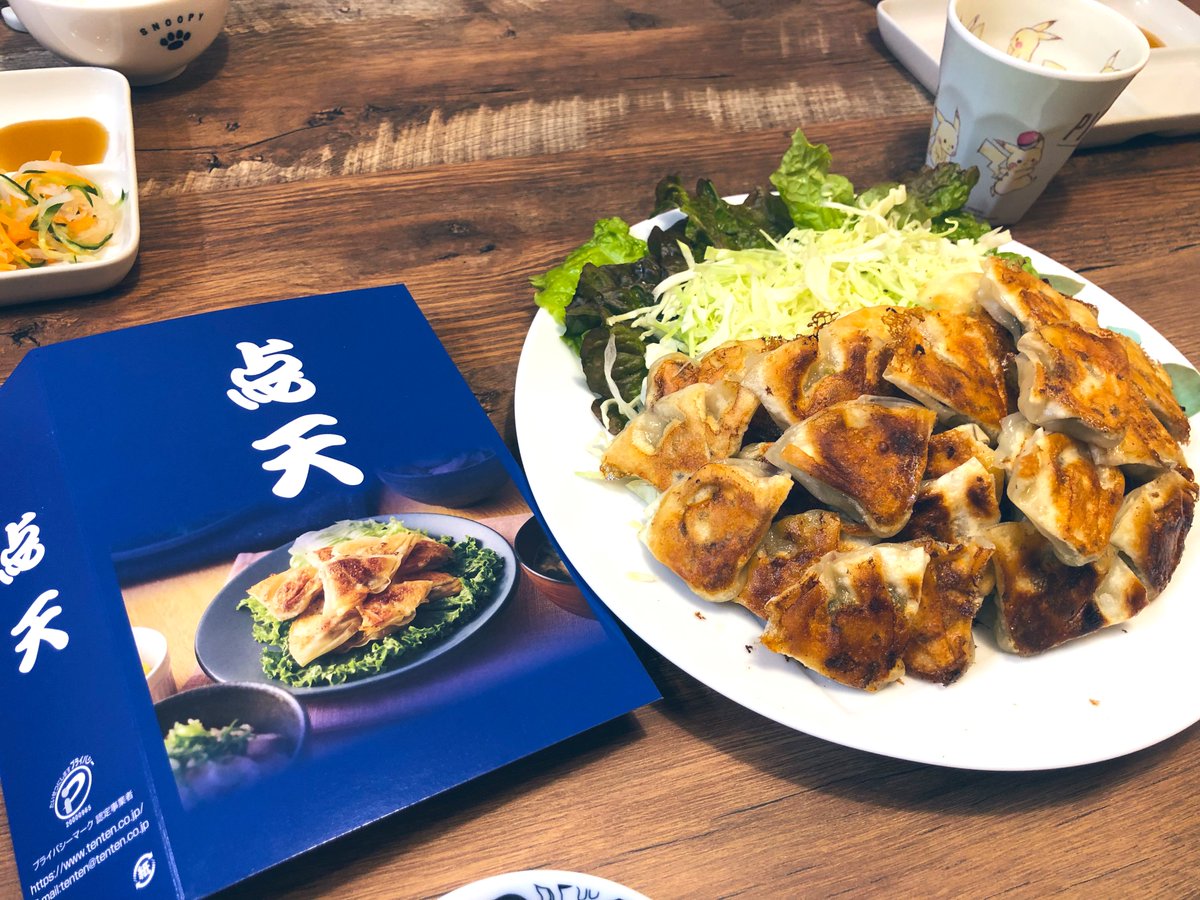 etebo3's tweet photo. Search-Anの新年会で まー某(@mabo_money )さんから頂いた点天のひとくち餃子!!
家族みんなに大盛況🔥🔥
美味しかったです✨
ありがとうございました🙏
#SearchAn https://t.co/G541z9Zz15