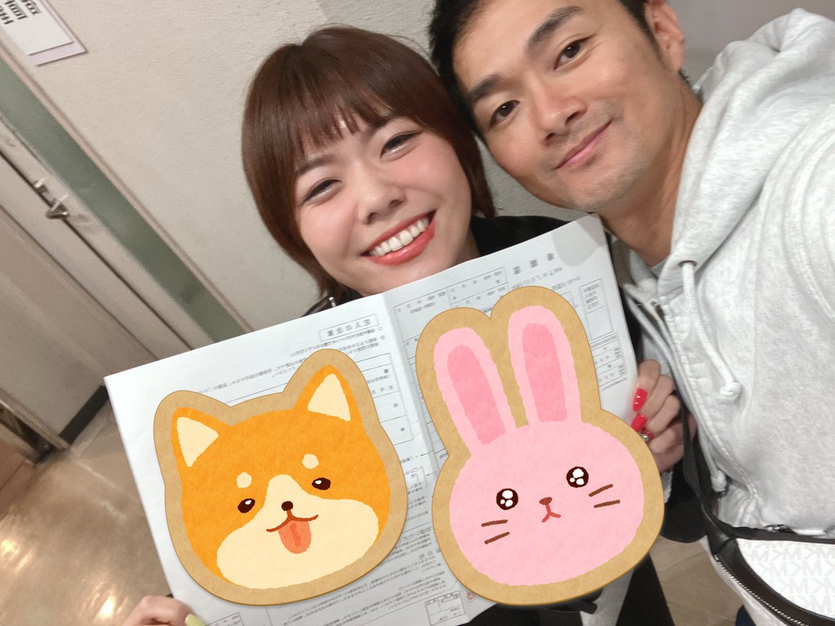 おおた ひかり tweet media