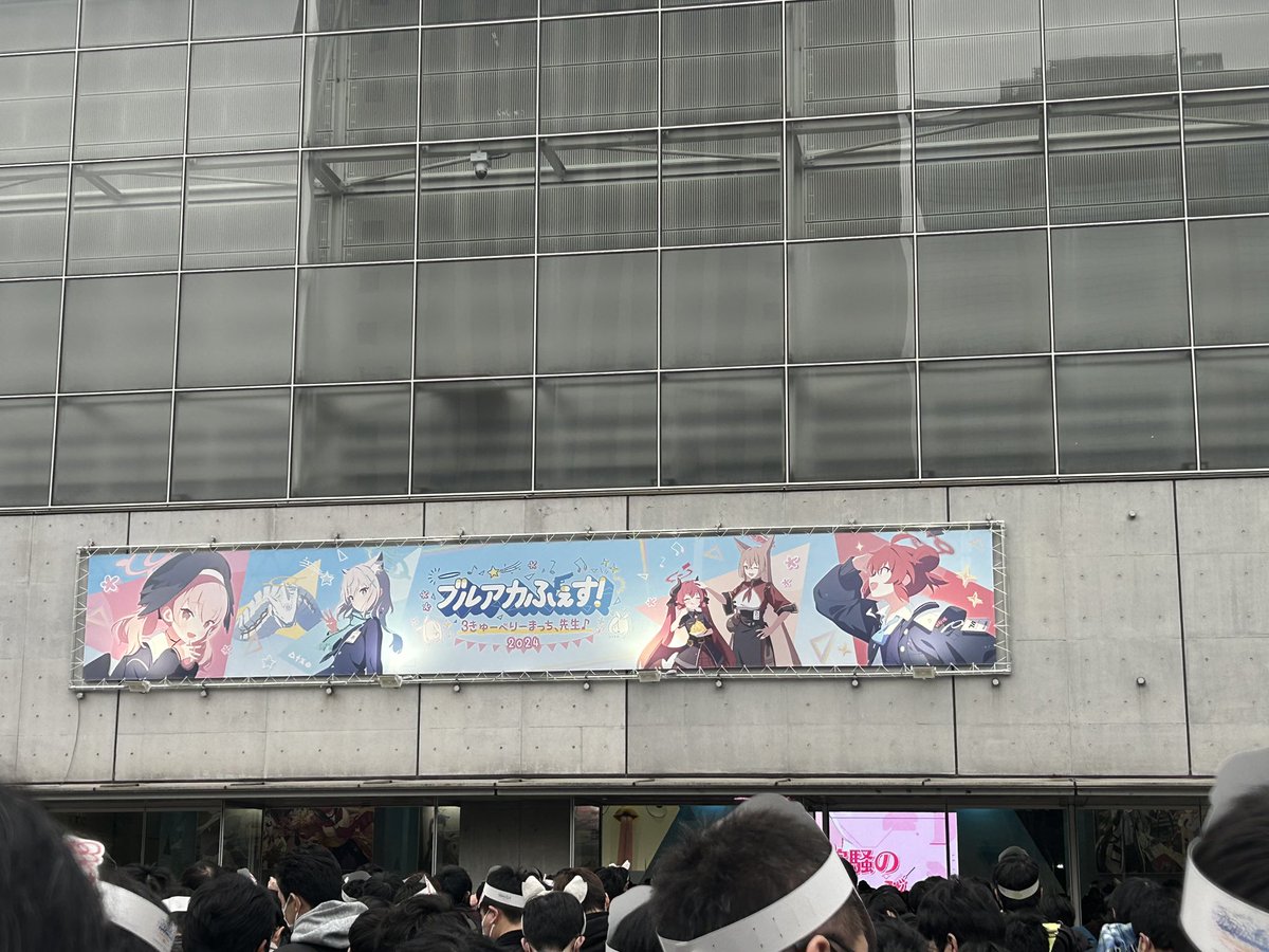 hyu2abc's tweet photo. ゲームのイベント行って来た！最高 https://t.co/X4hO39ARZI